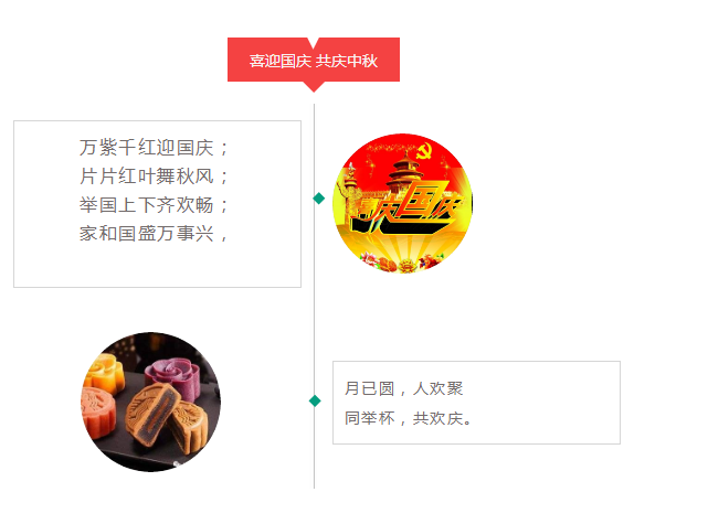 亚星管理平台(中国游)官方网站