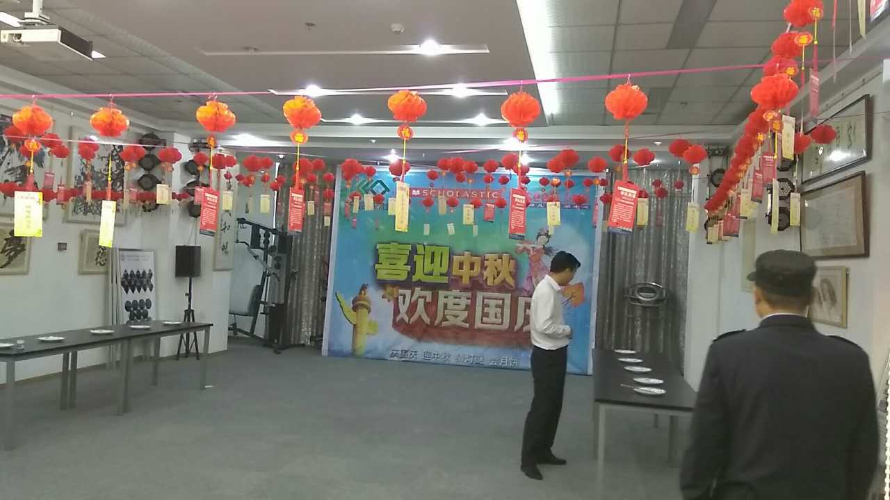 亚星管理平台(中国游)官方网站