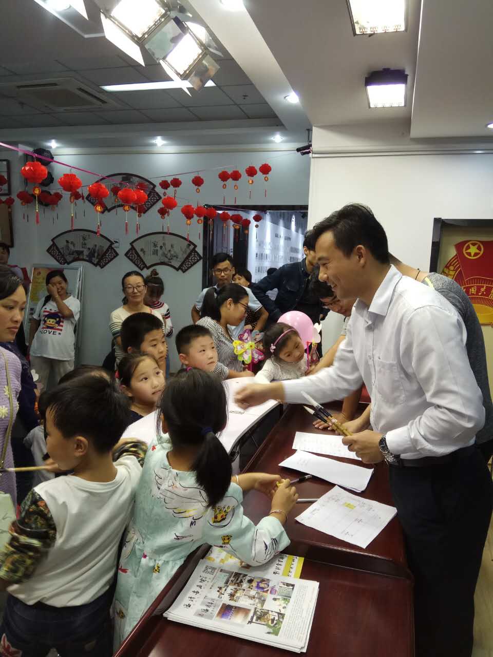 亚星管理平台(中国游)官方网站