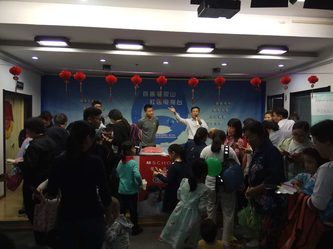 亚星管理平台(中国游)官方网站