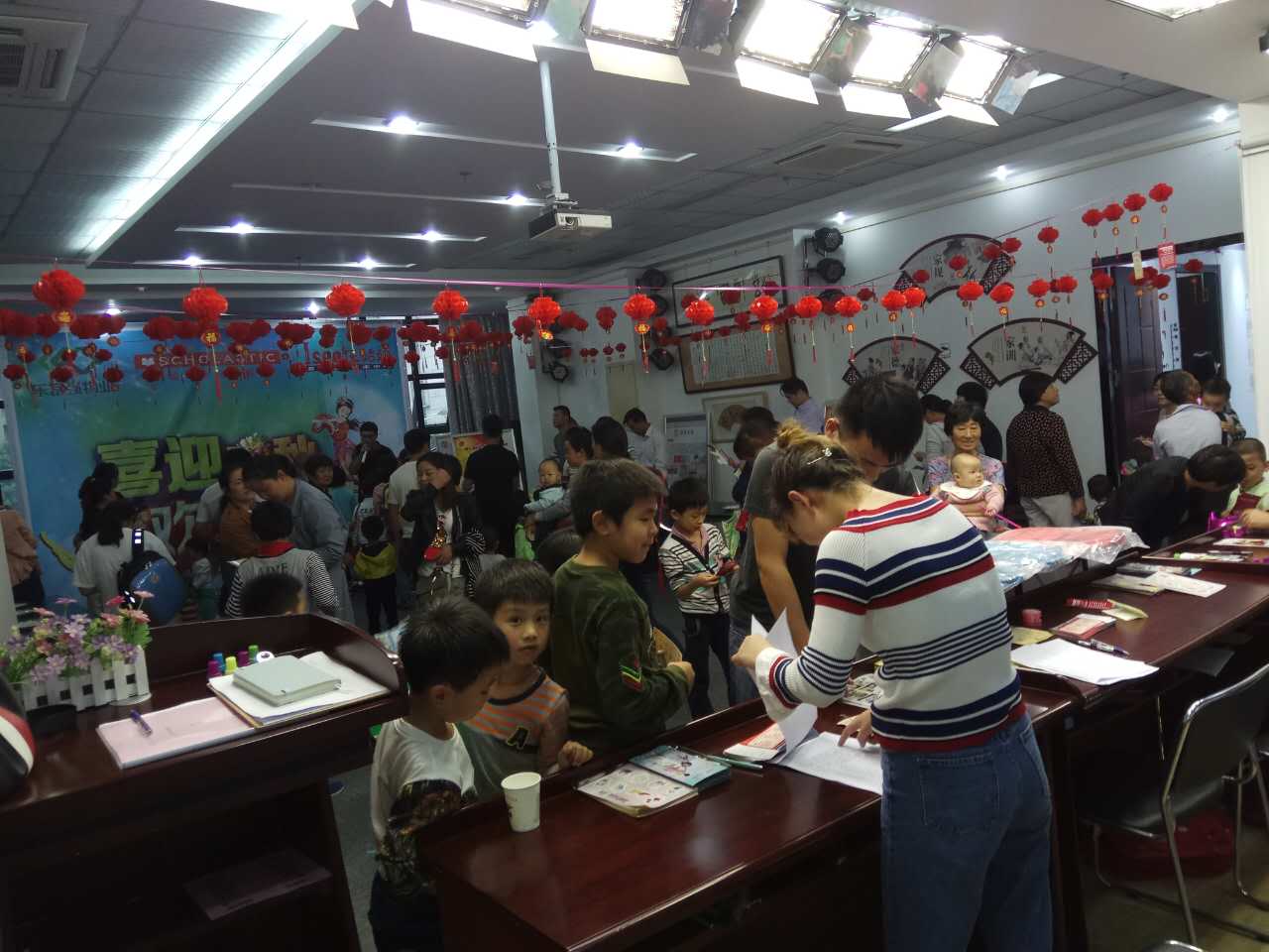 亚星管理平台(中国游)官方网站