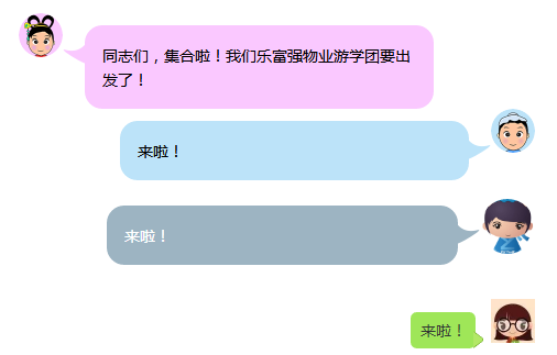 亚星管理平台(中国游)官方网站
