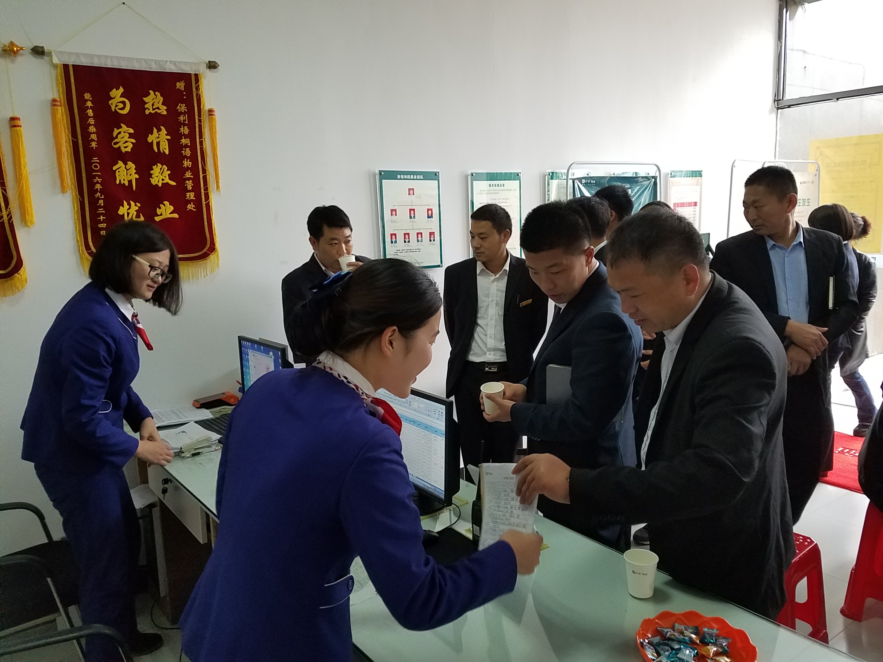 亚星管理平台(中国游)官方网站