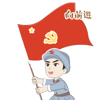 亚星管理平台(中国游)官方网站