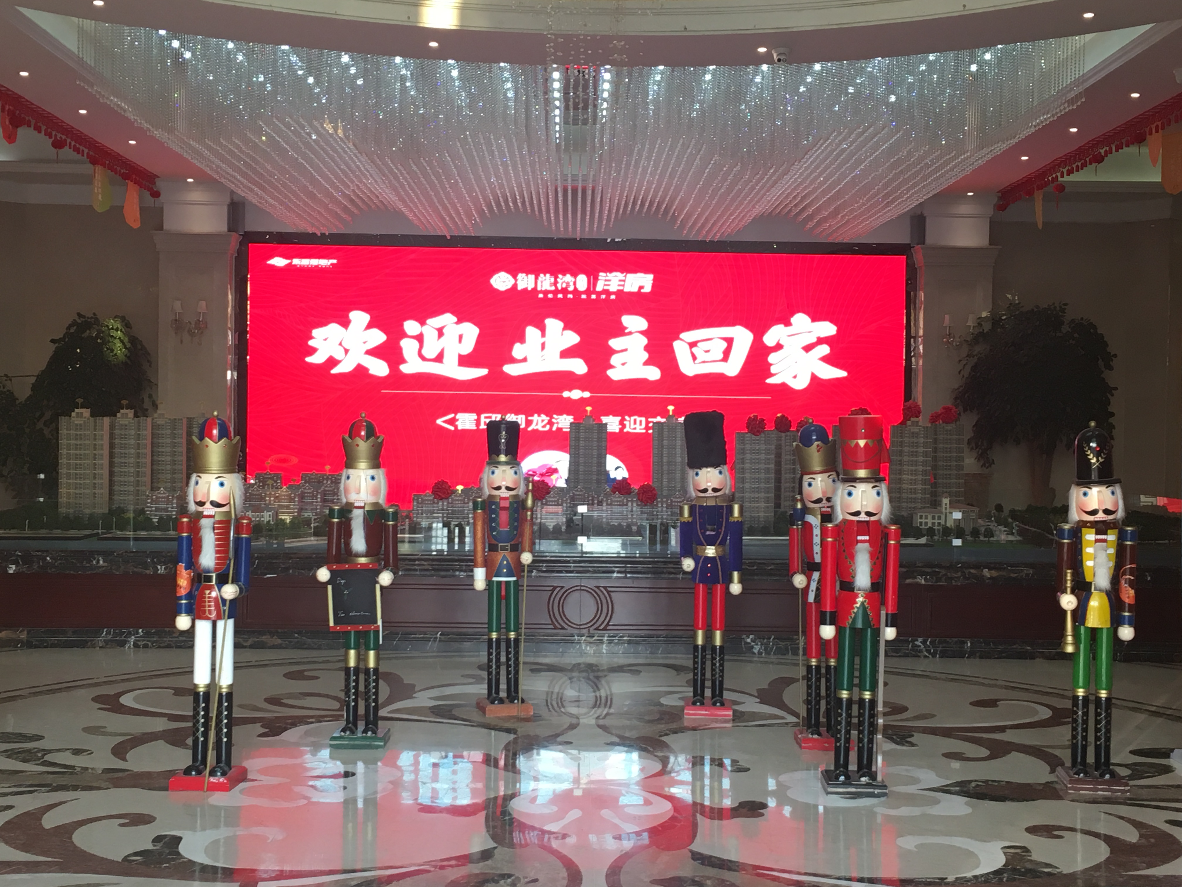 亚星管理平台(中国游)官方网站