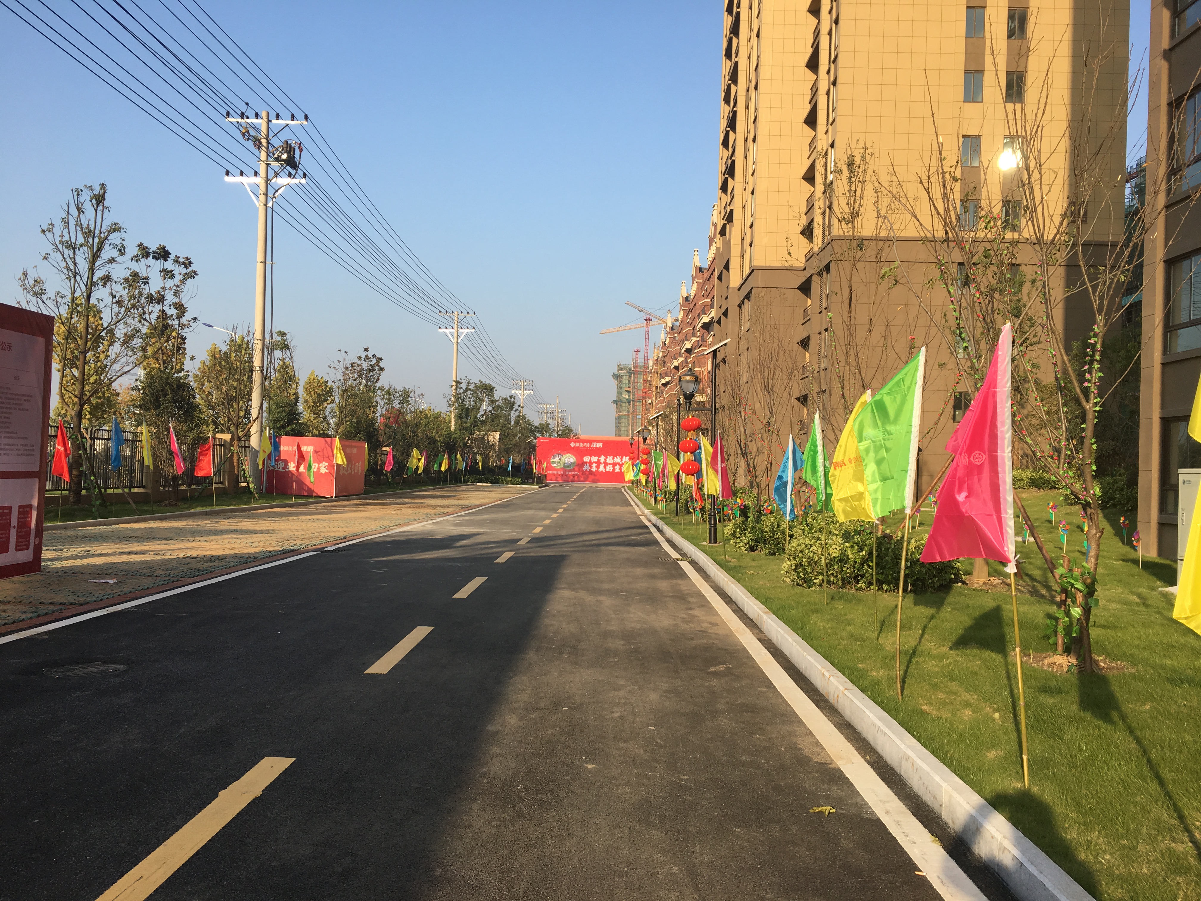 亚星管理平台(中国游)官方网站
