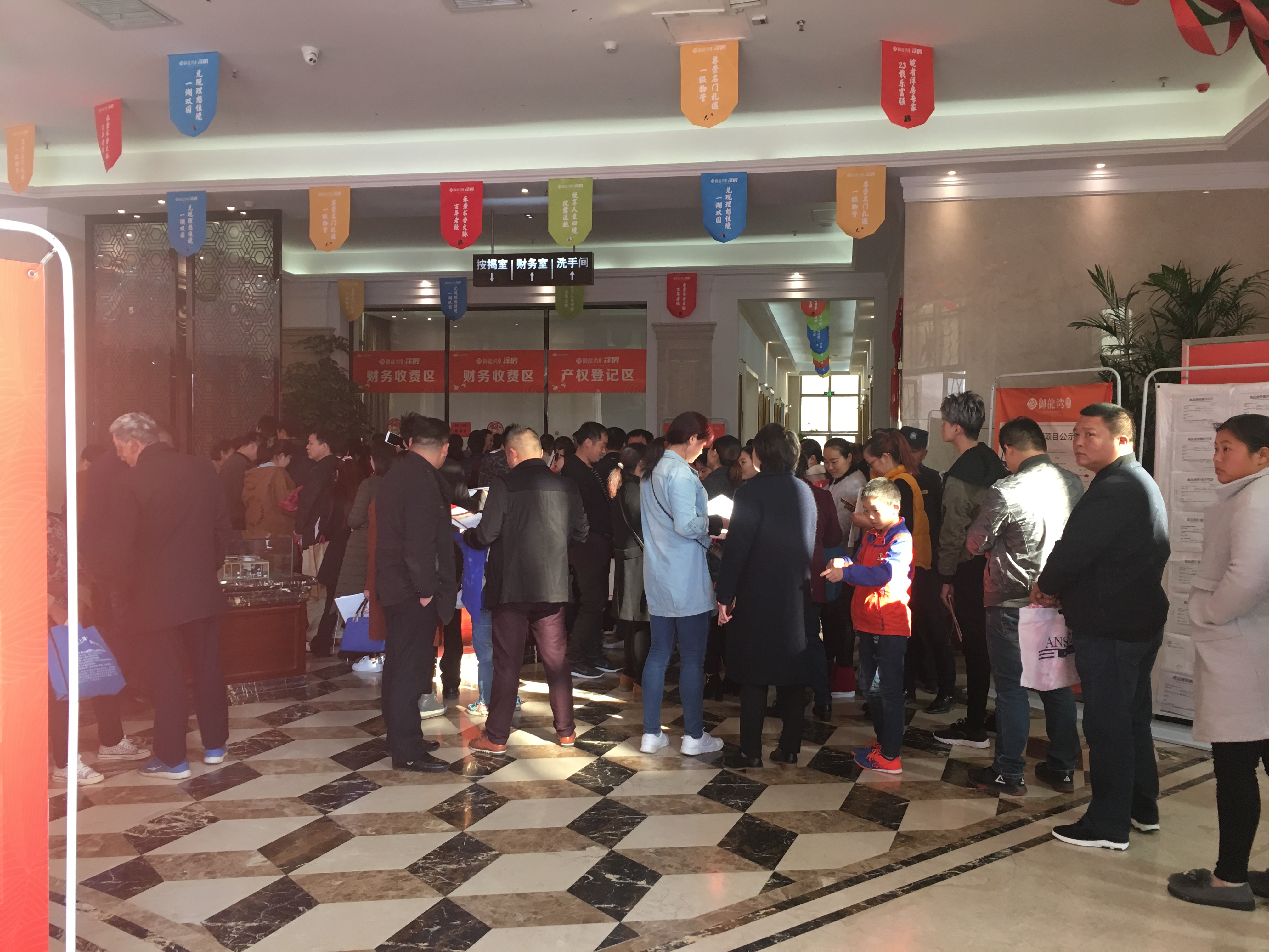 亚星管理平台(中国游)官方网站