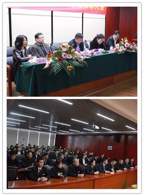 亚星管理平台(中国游)官方网站