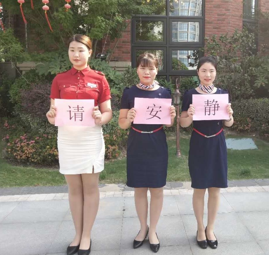 亚星管理平台(中国游)官方网站