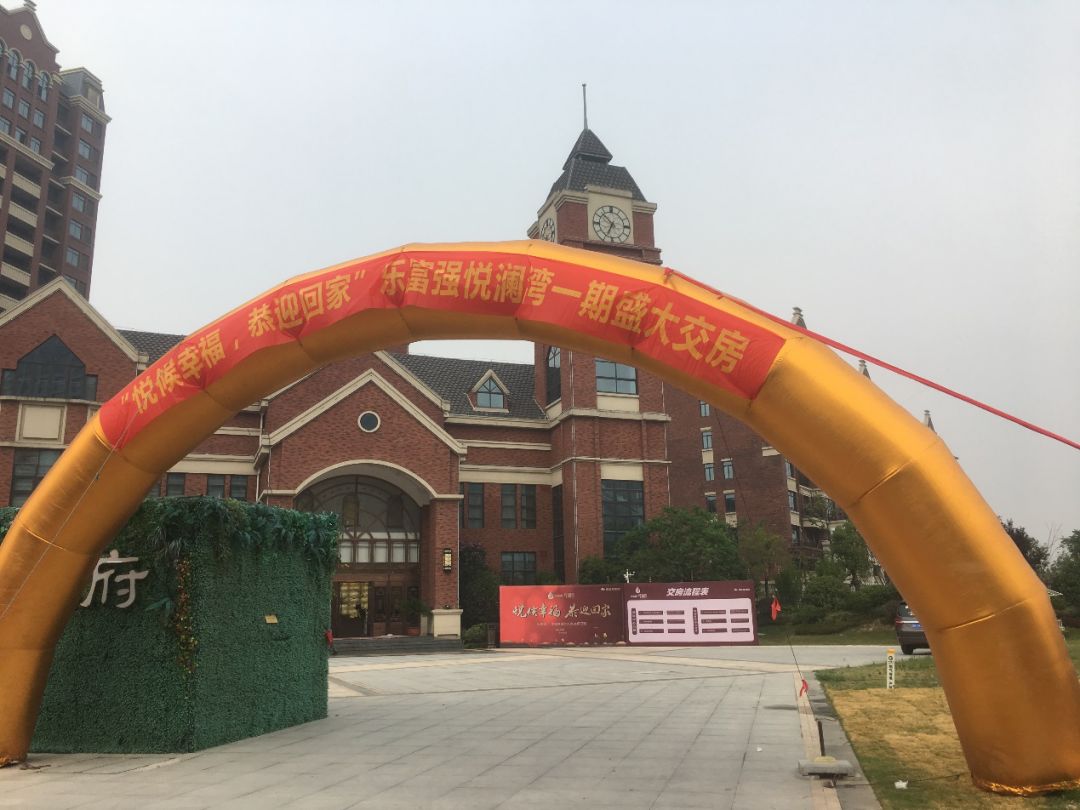 亚星管理平台(中国游)官方网站