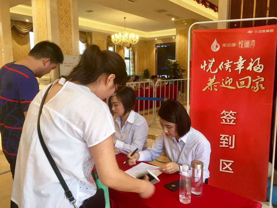 亚星管理平台(中国游)官方网站