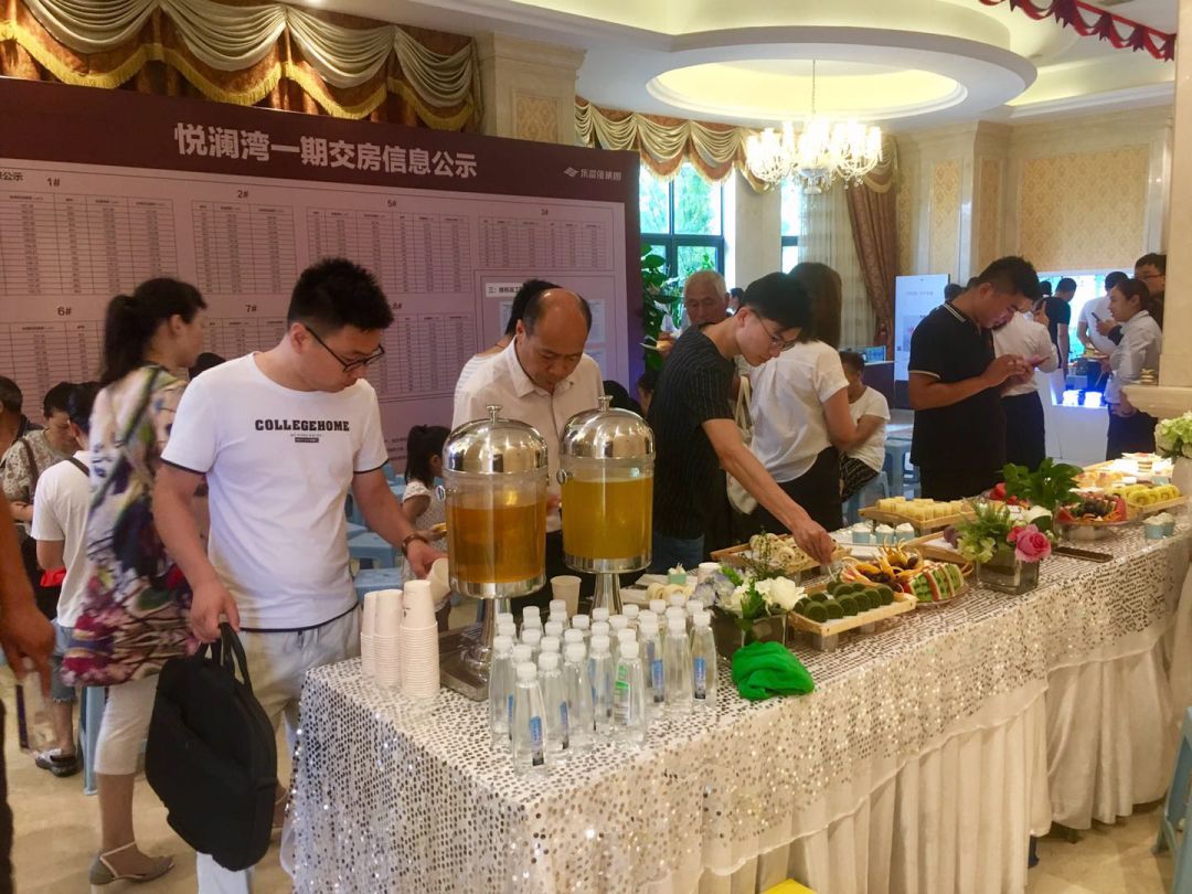 亚星管理平台(中国游)官方网站