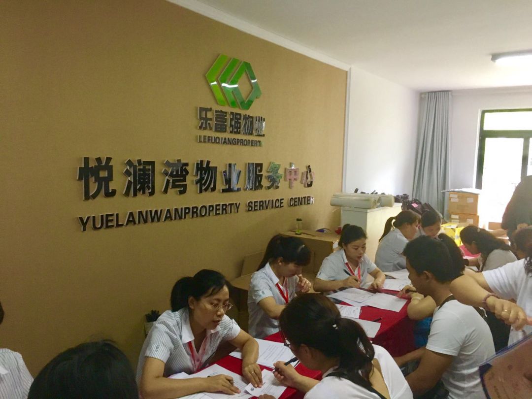 亚星管理平台(中国游)官方网站