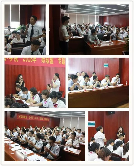 亚星管理平台(中国游)官方网站
