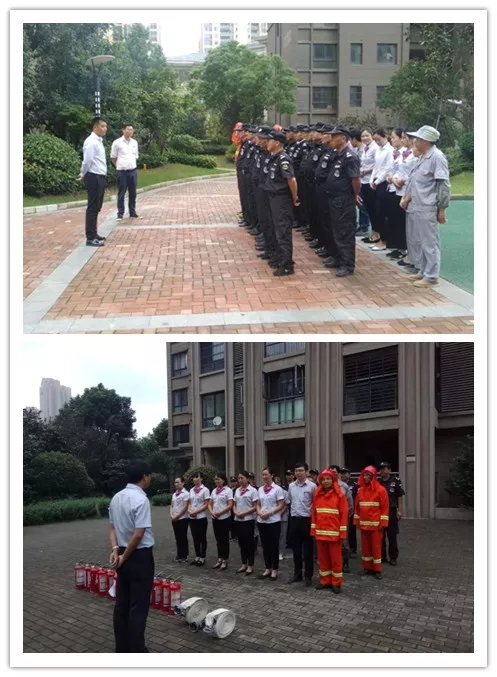 亚星管理平台(中国游)官方网站