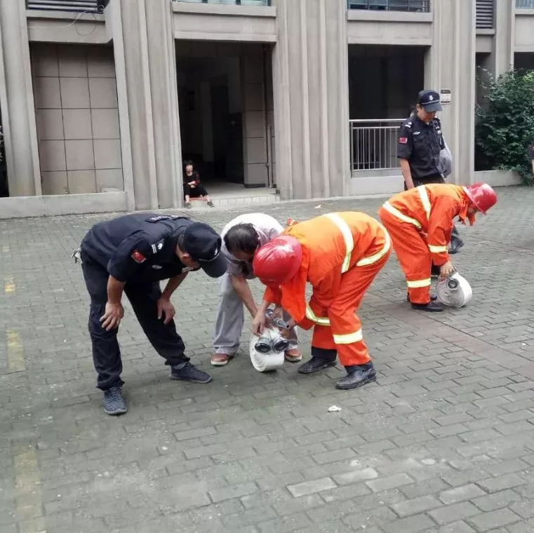 亚星管理平台(中国游)官方网站