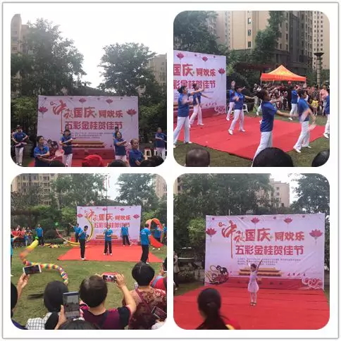 亚星管理平台(中国游)官方网站
