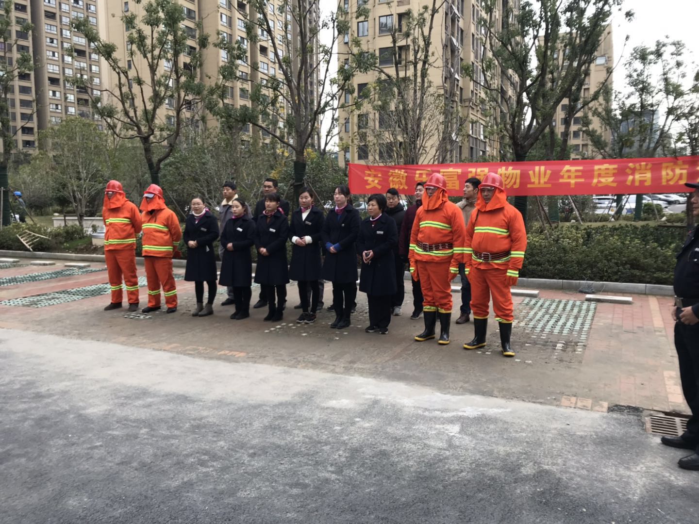亚星管理平台(中国游)官方网站