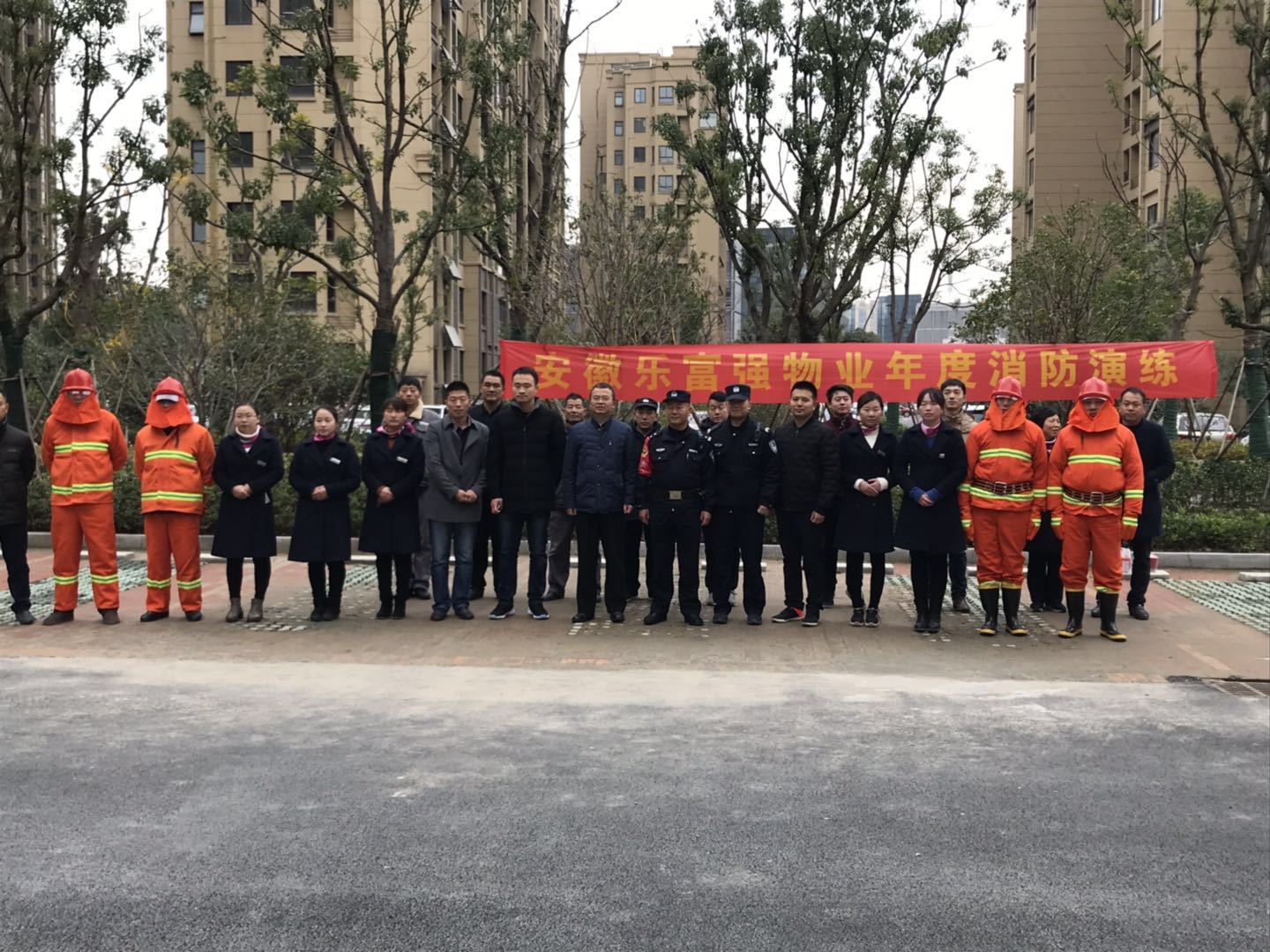 亚星管理平台(中国游)官方网站