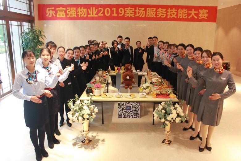 亚星管理平台(中国游)官方网站