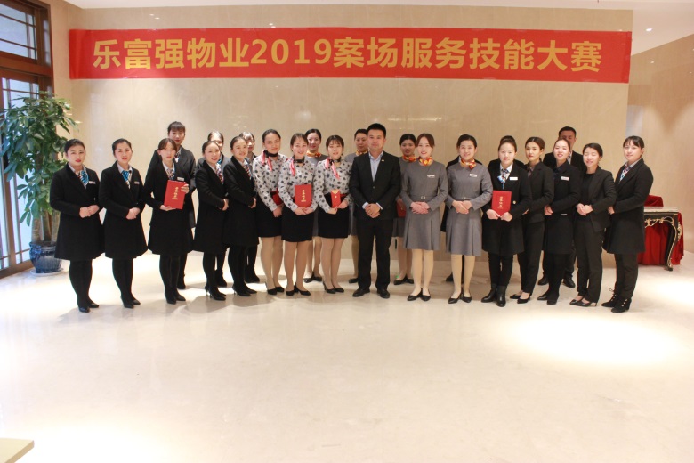 亚星管理平台(中国游)官方网站