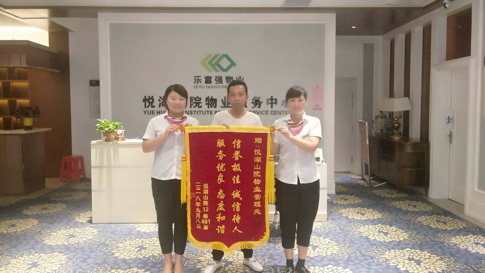 亚星管理平台(中国游)官方网站
