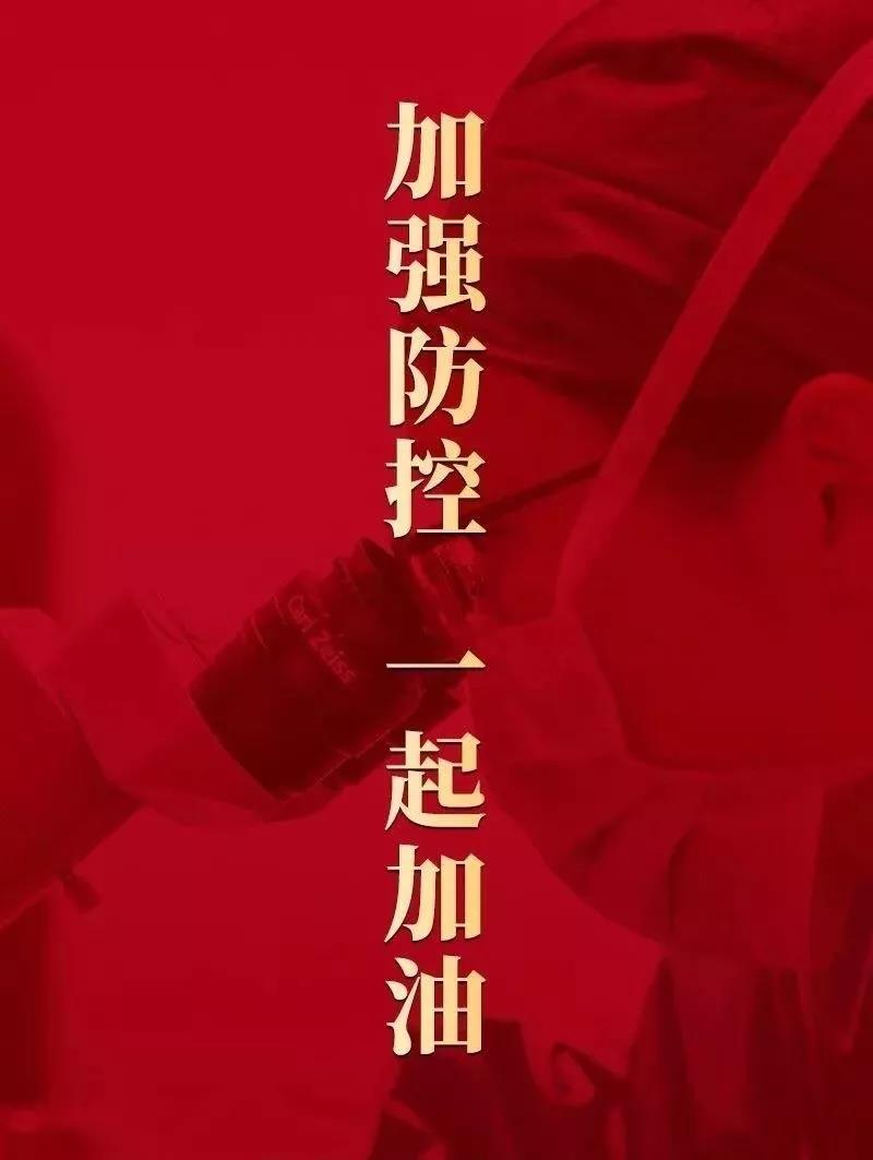 亚星管理平台(中国游)官方网站