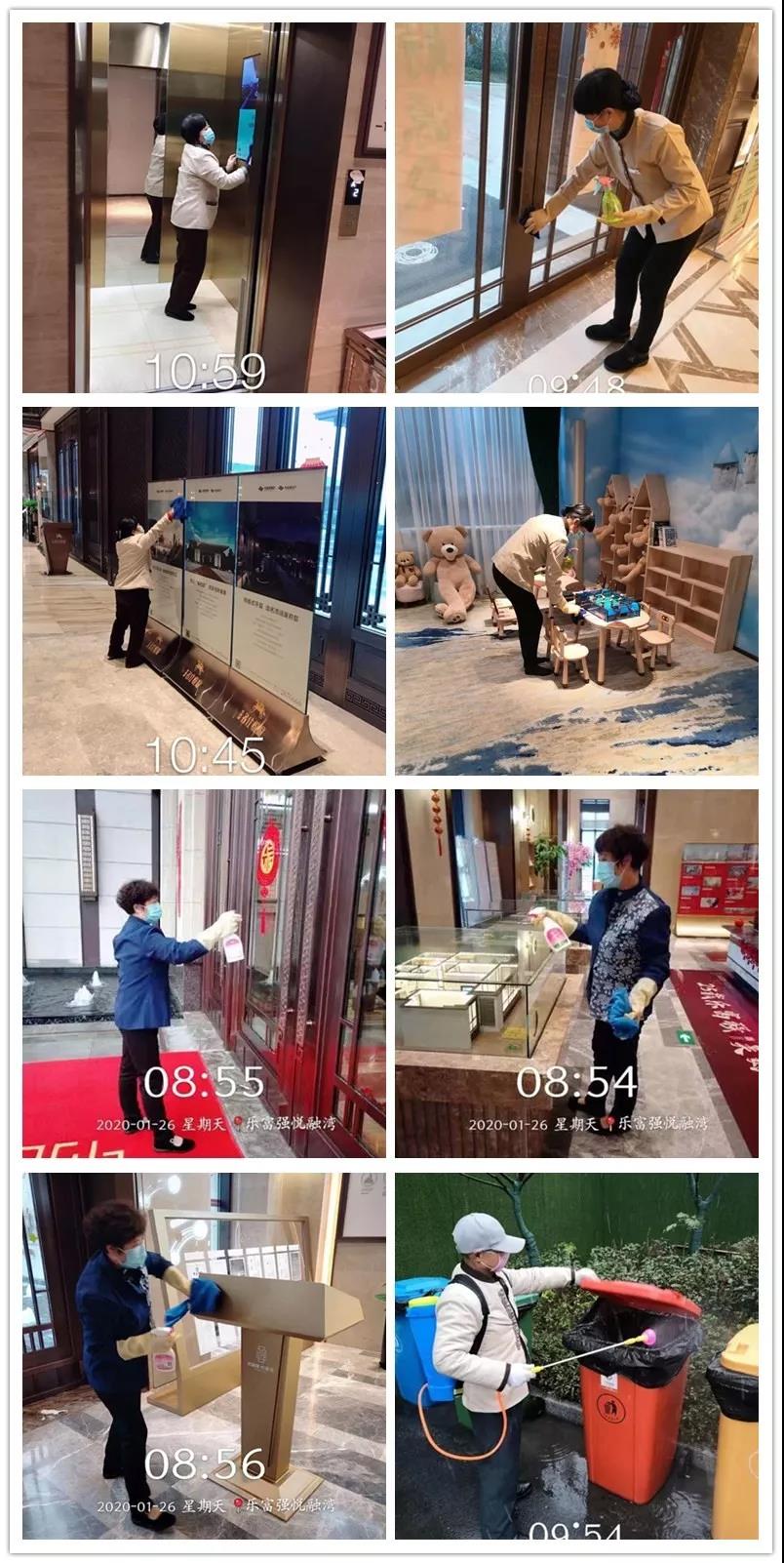 亚星管理平台(中国游)官方网站