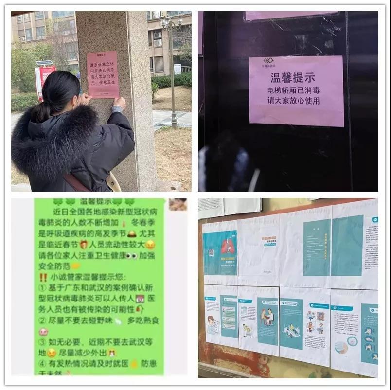 亚星管理平台(中国游)官方网站