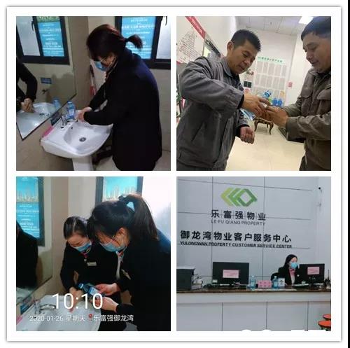 亚星管理平台(中国游)官方网站
