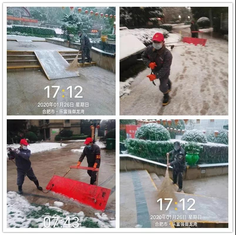 亚星管理平台(中国游)官方网站
