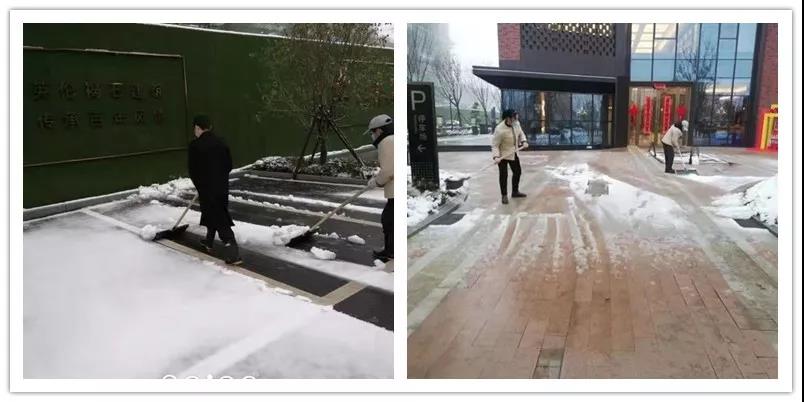 亚星管理平台(中国游)官方网站