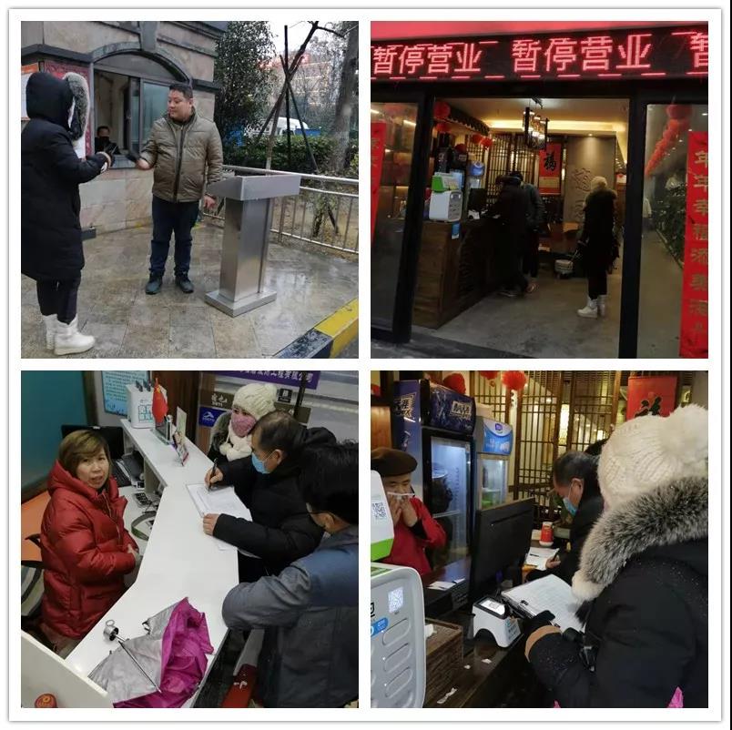 亚星管理平台(中国游)官方网站