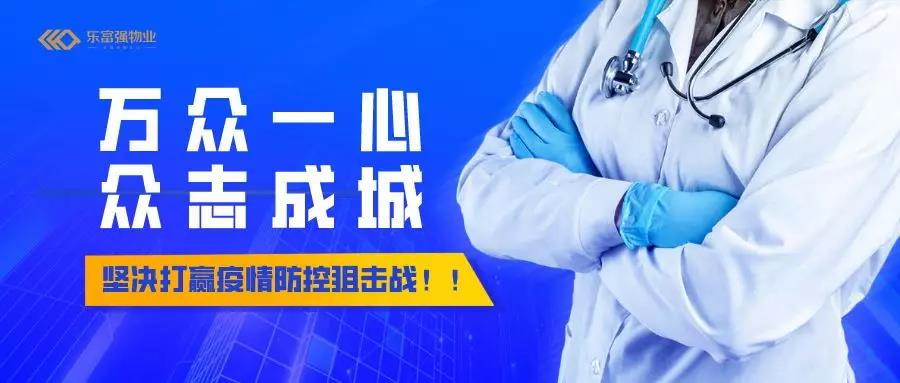 亚星管理平台(中国游)官方网站