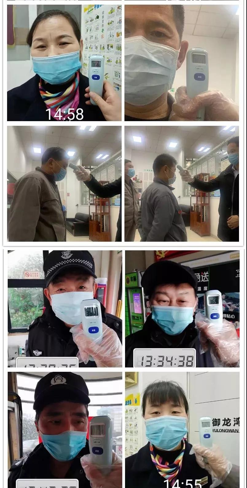 亚星管理平台(中国游)官方网站