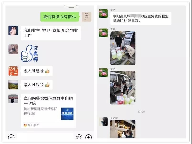 亚星管理平台(中国游)官方网站