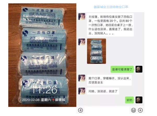 亚星管理平台(中国游)官方网站