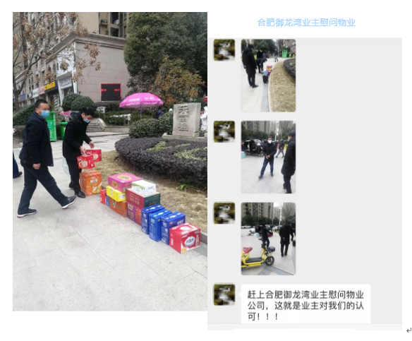 亚星管理平台(中国游)官方网站