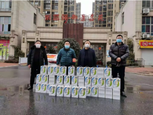 亚星管理平台(中国游)官方网站