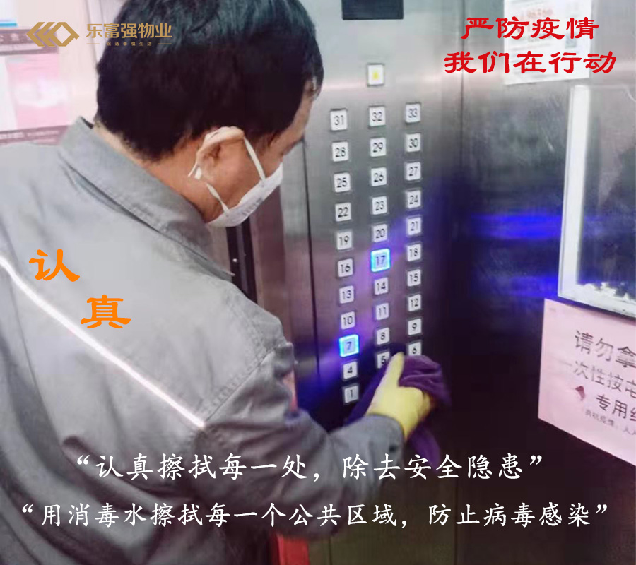 亚星管理平台(中国游)官方网站
