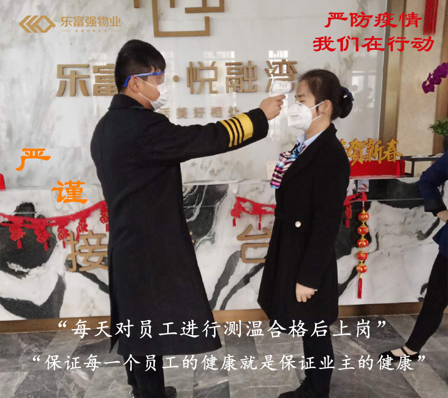 亚星管理平台(中国游)官方网站