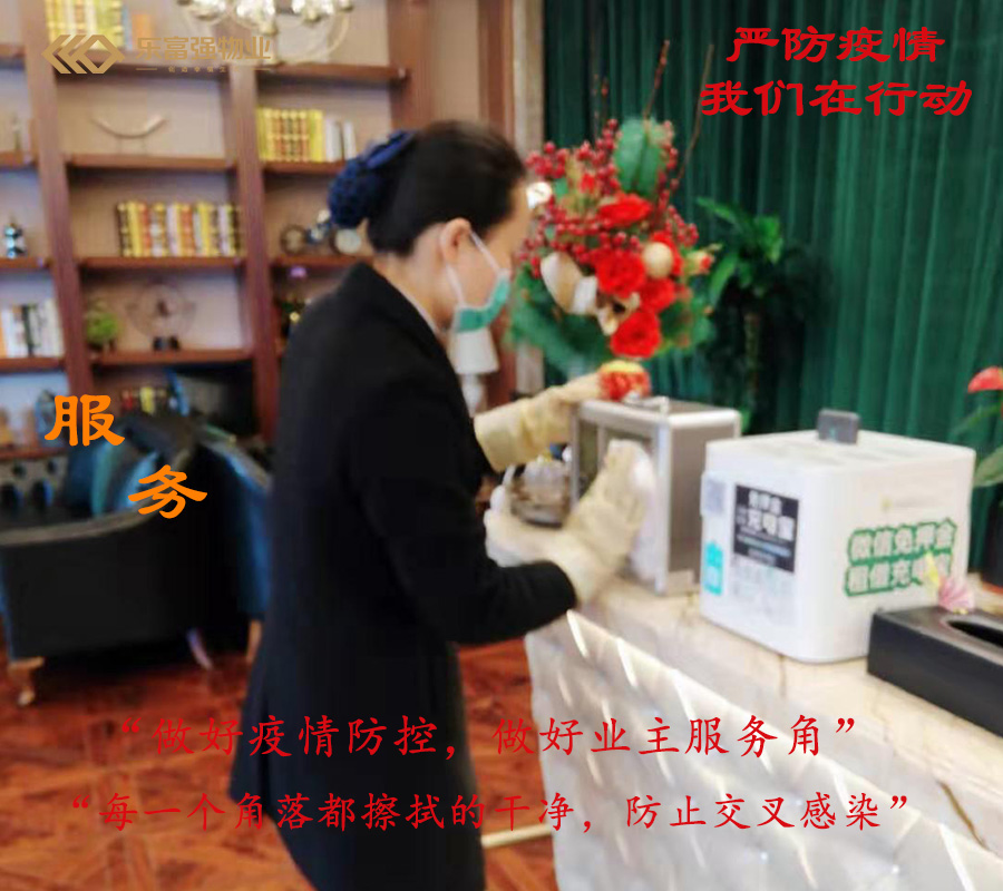亚星管理平台(中国游)官方网站