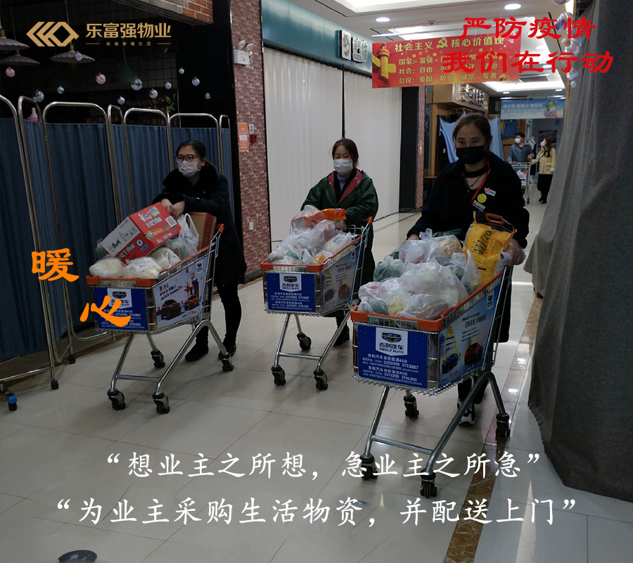 亚星管理平台(中国游)官方网站