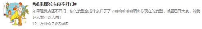 亚星管理平台(中国游)官方网站