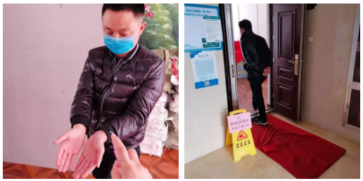 亚星管理平台(中国游)官方网站