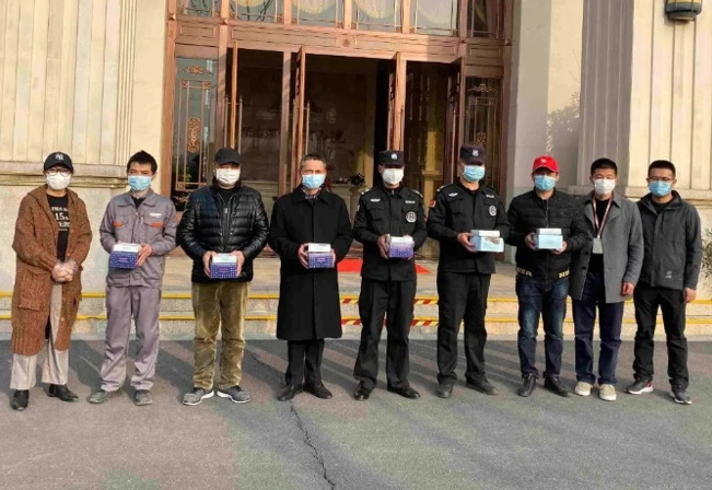 亚星管理平台(中国游)官方网站