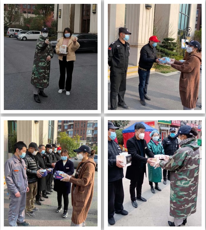 亚星管理平台(中国游)官方网站