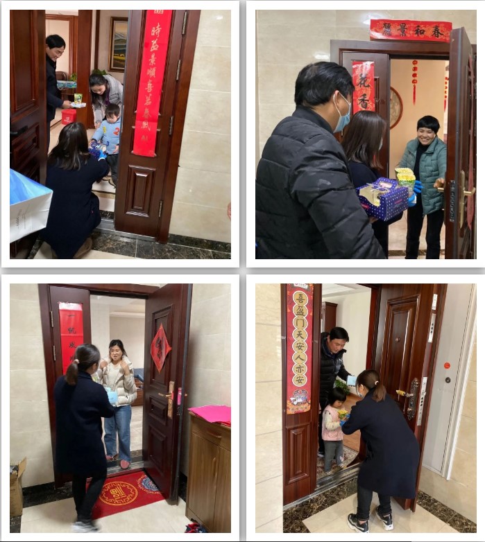 亚星管理平台(中国游)官方网站