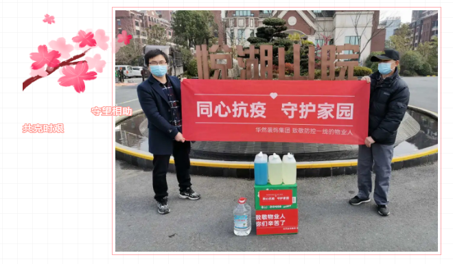亚星管理平台(中国游)官方网站