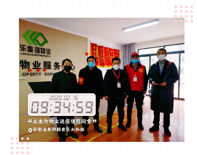 亚星管理平台(中国游)官方网站